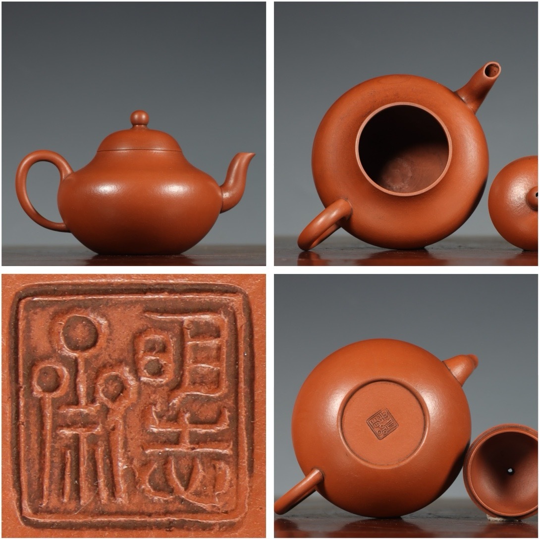 煎茶道具】明志齋朱泥紫砂壺箱付煎茶道具紫砂壷茶壷紫砂壷重さ 煎茶道具】明志齋朱泥紫砂壺箱付煎茶道具紫砂壷茶壷紫砂壷重さ