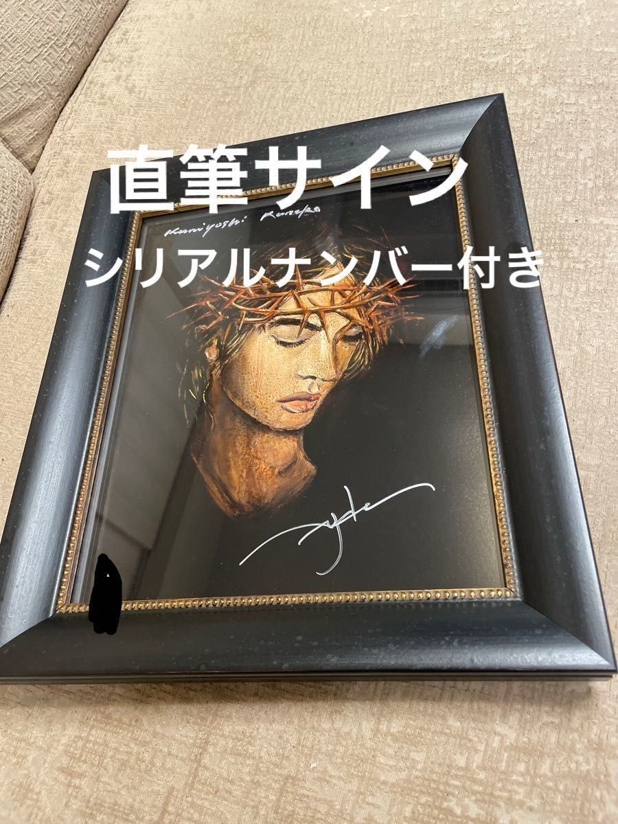 即日発送 ネット最安値 】 666枚限定 直筆サイン入り hyde 即日発送 ネット最安値 】 666枚限定 直筆サイン入り hyde