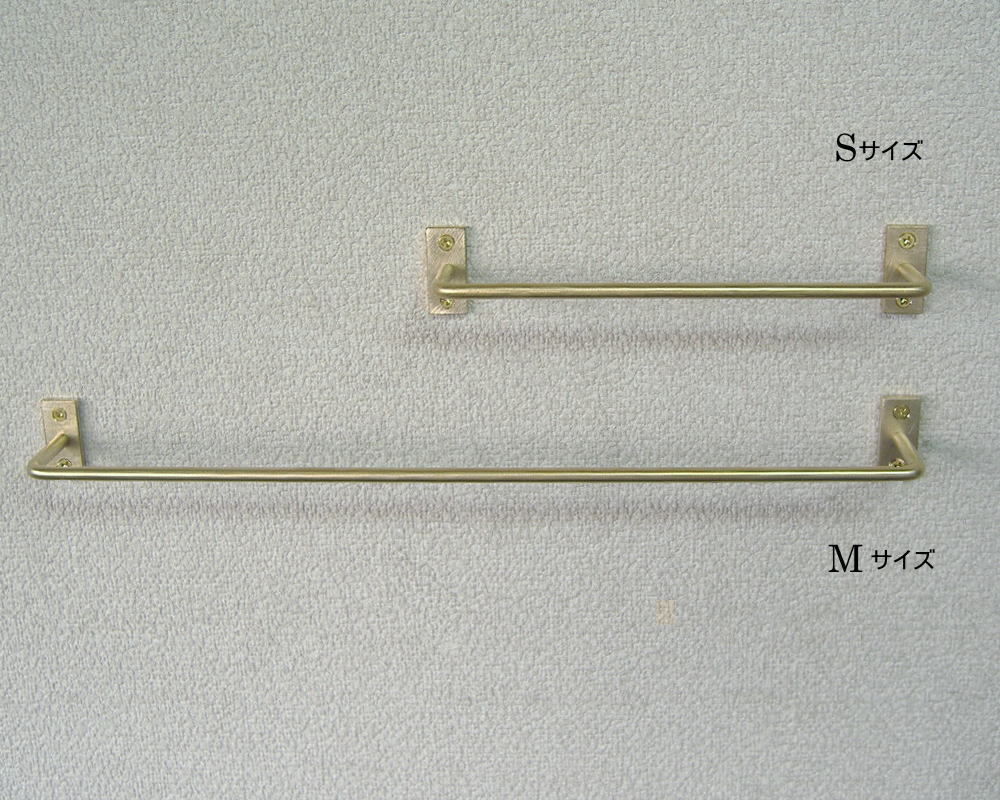 真鍮製タオルハンガーMサイズ/スリムシンプル華奢/キッチンツールハンガー/布巾掛け/サイズオーダーメイド可/工房セラー19周年_画像4