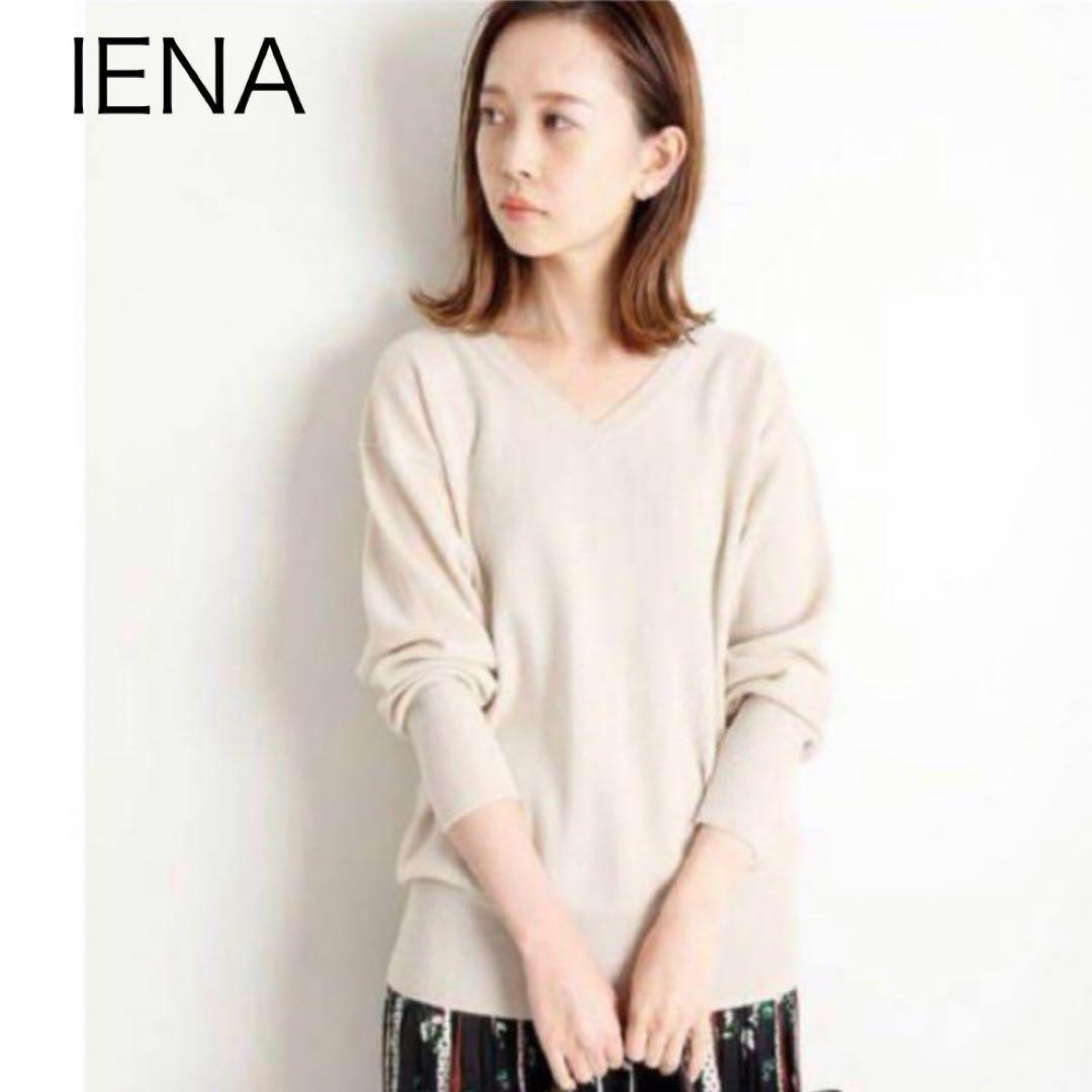 【IENA】イエナ　カシミヤ100% ニット セーター　Vネック ホワイトベージュ フリーサイズ