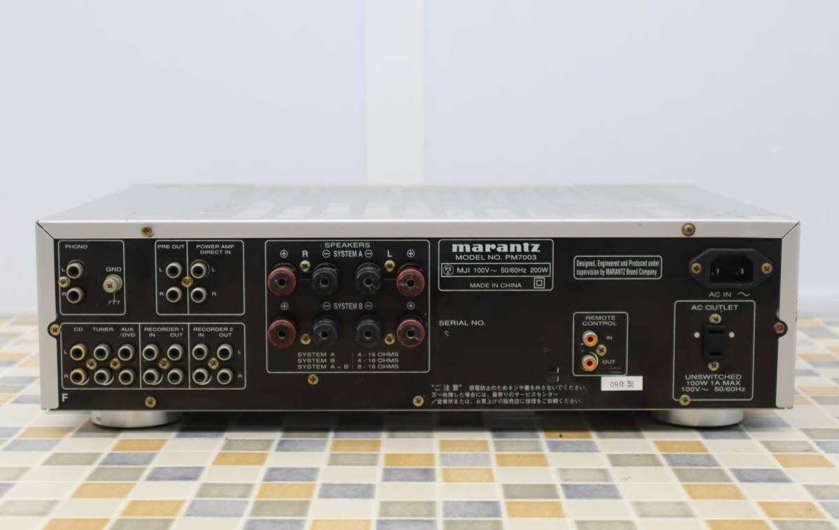 △高級 オーディオ機器 ｜ステレオ プリメインアンプ｜marantz マランツ PM7003 INTEGRATED AMPLIFIER｜ 現状販売 ノイズあり■N2805_画像4