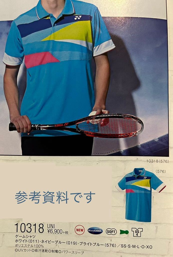  free shipping Yonex game shirt polo-shirt Uni XO rare size made in Japan stylish new goods 