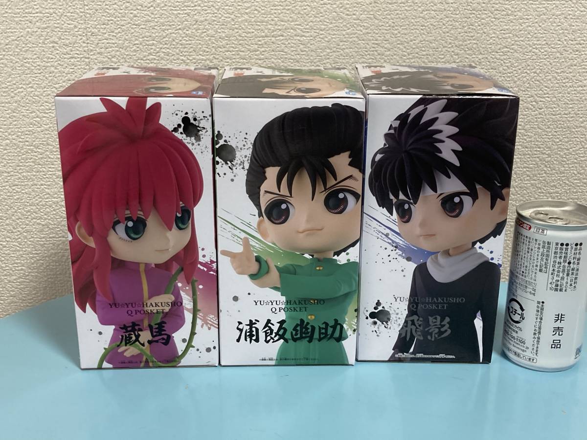 幽☆遊☆白書 -YU☆YU☆HAKUSHO-★浦飯幽助 蔵馬 飛影★幽遊白書 Q posket★Qposket★3種まとめて♪_画像2