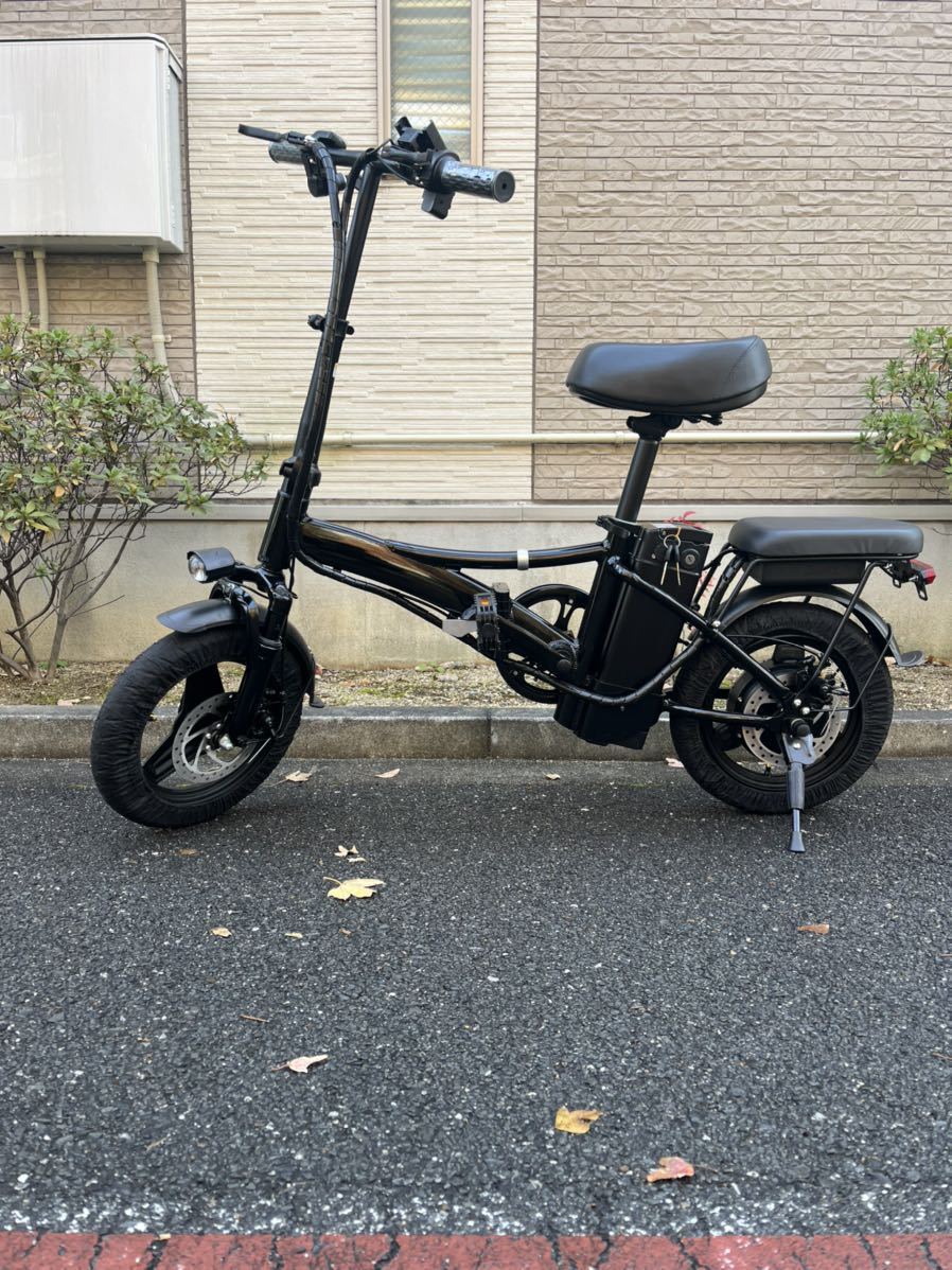 ひねちゃ電動バイク リミッター解除 - 電動アシスト自転車