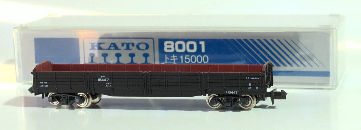 【F3JH64】KATO「No.8001　トキ15000」ケース付き　国鉄無蓋貨車　中古Nゲージ　ジャンク_画像9