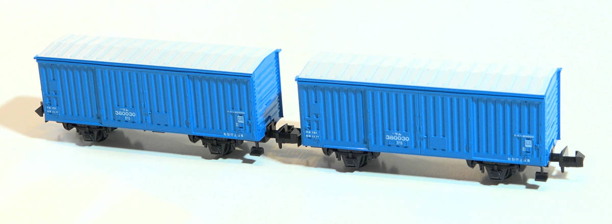 【F38G42】TOMIX「ワム380000」×2両　ケースなし　二軸有蓋貨車　中古Nゲージ　ジャンク_画像1