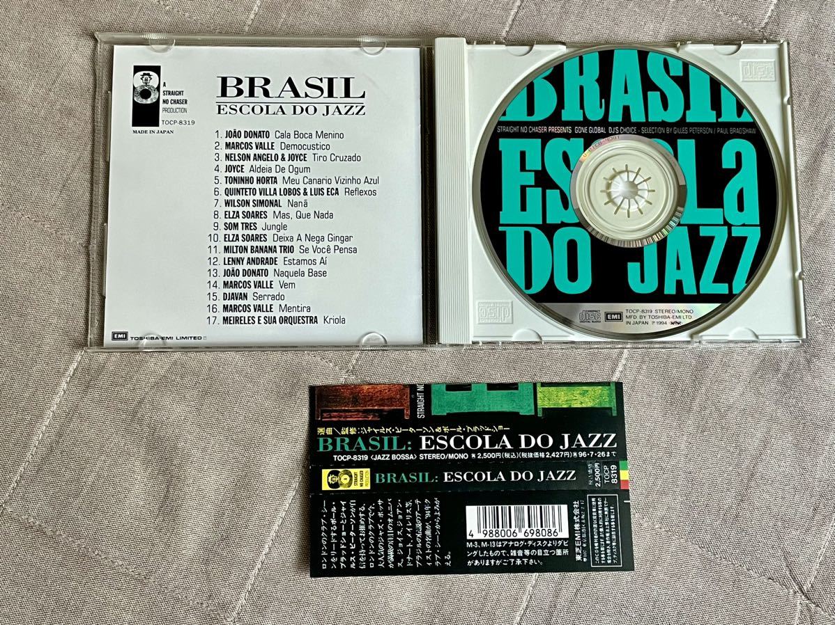 ボサノバ MPB CD放出!【DJ’S CHOICE: BRASIL: ESCOLA DO JAZZ】ジョアンドナート マルコスヴァーリ ジョイス ジャバン ミルトンバナナの画像2