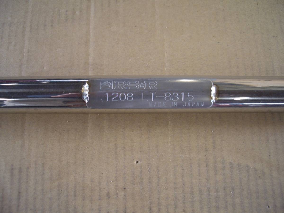     原文:ＭＨ３４Ｓ　テイン　ＴＥＩＮ　車高調　ラテラルロッド　セット　ワゴンＲ　スティングレー