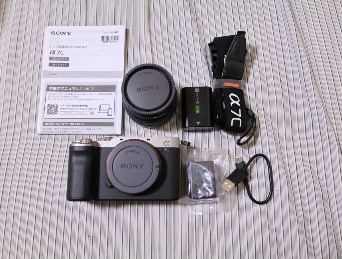 SONYα7C ズームレンズキット ILCE-7CL（S）シルバー_画像2