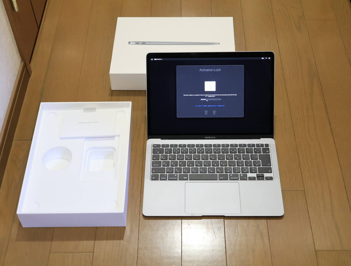 古典 2020 MacBookAir 美品 M1 SSD/8GB/アクテベーションロック 13.3