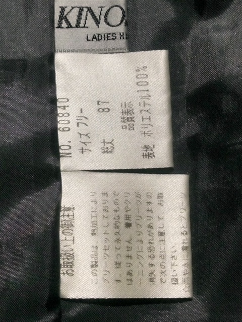 item_image_9