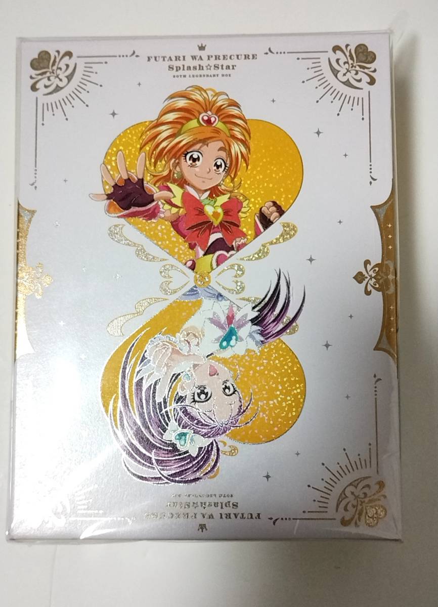 新品 怪奇恋愛作戦 Blu-ray BOX ブルーレイ 新品 怪奇恋愛作戦 Blu-ray BOX ブルーレイ