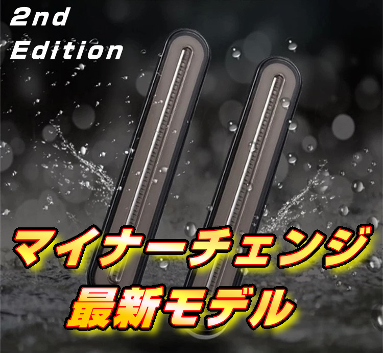 オープニングセレモニー搭載！流れるウインカー！ジムニー用テールランプ！バックランプ付属、送料無料！JA11 JA12 JA22 JB74 JB23 JB64 。_画像1