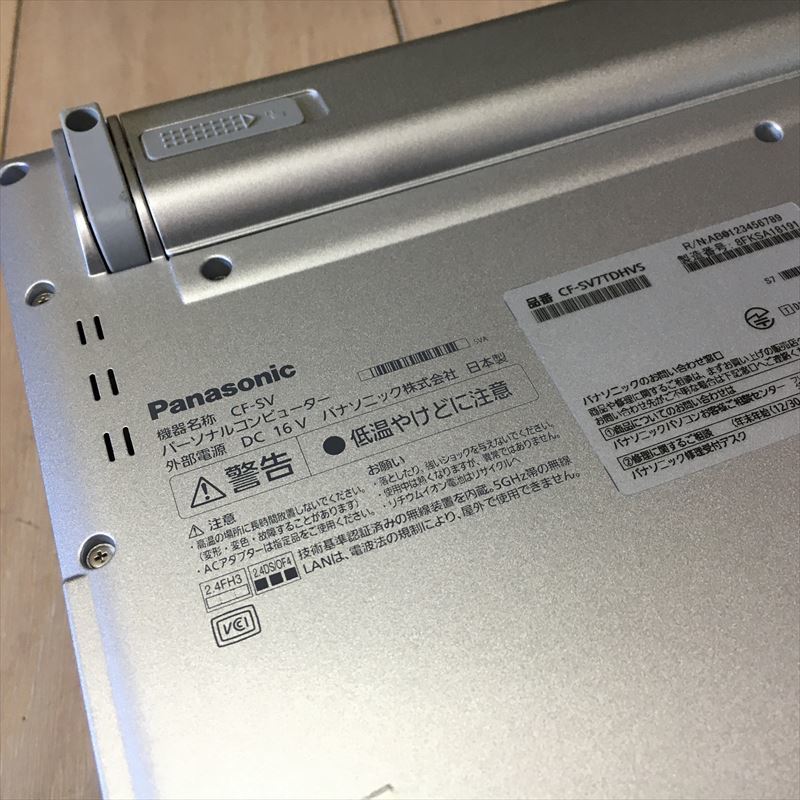 期間限定 17日まで! 774）Panasonic CF-SV7 Core i5-8350U 1.7GHz/RAM 8GB/SSD256GB 累積使用時間 5600時間（139774）　_画像7