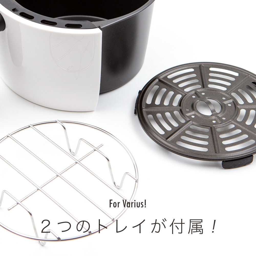 wisteria【新品訳有】ノンフライヤー 家庭用 電気 1.8L 卓上 丸洗い 電気フライヤー 卓上フライヤー 温度調節 バスケット付き 送料無料_画像7