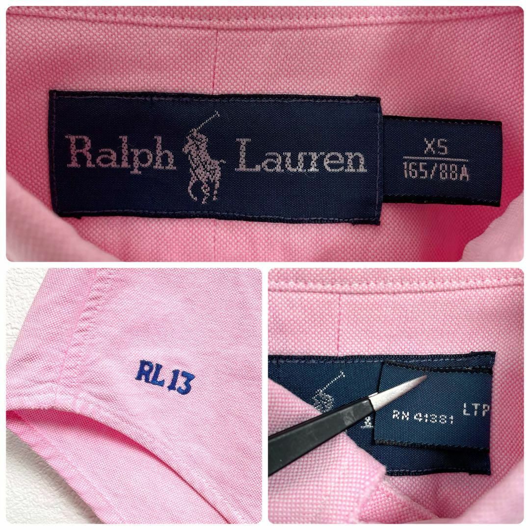 激レア　ポロラルフローレン　ポロベア　刺繍　ボタンダウン　長袖シャツ　ピンク　XSサイズ　Polo Ralph Lauren_画像8