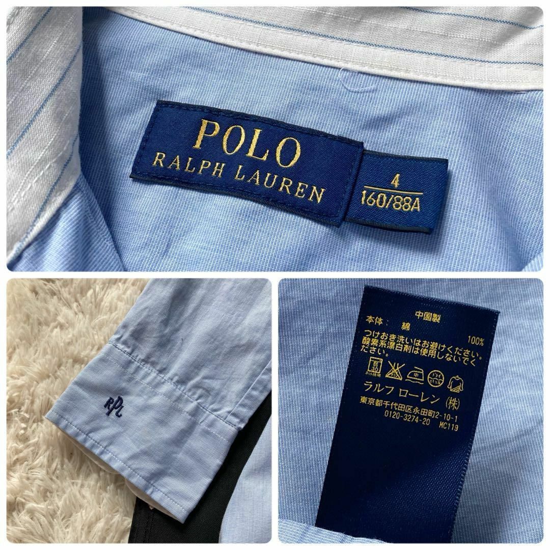 ポロ ラルフローレン　フレアシャツワンピース　ロゴ刺繍　コットン　現行タグ　4サイズ＝M相当　POLO RALPH LAUREN