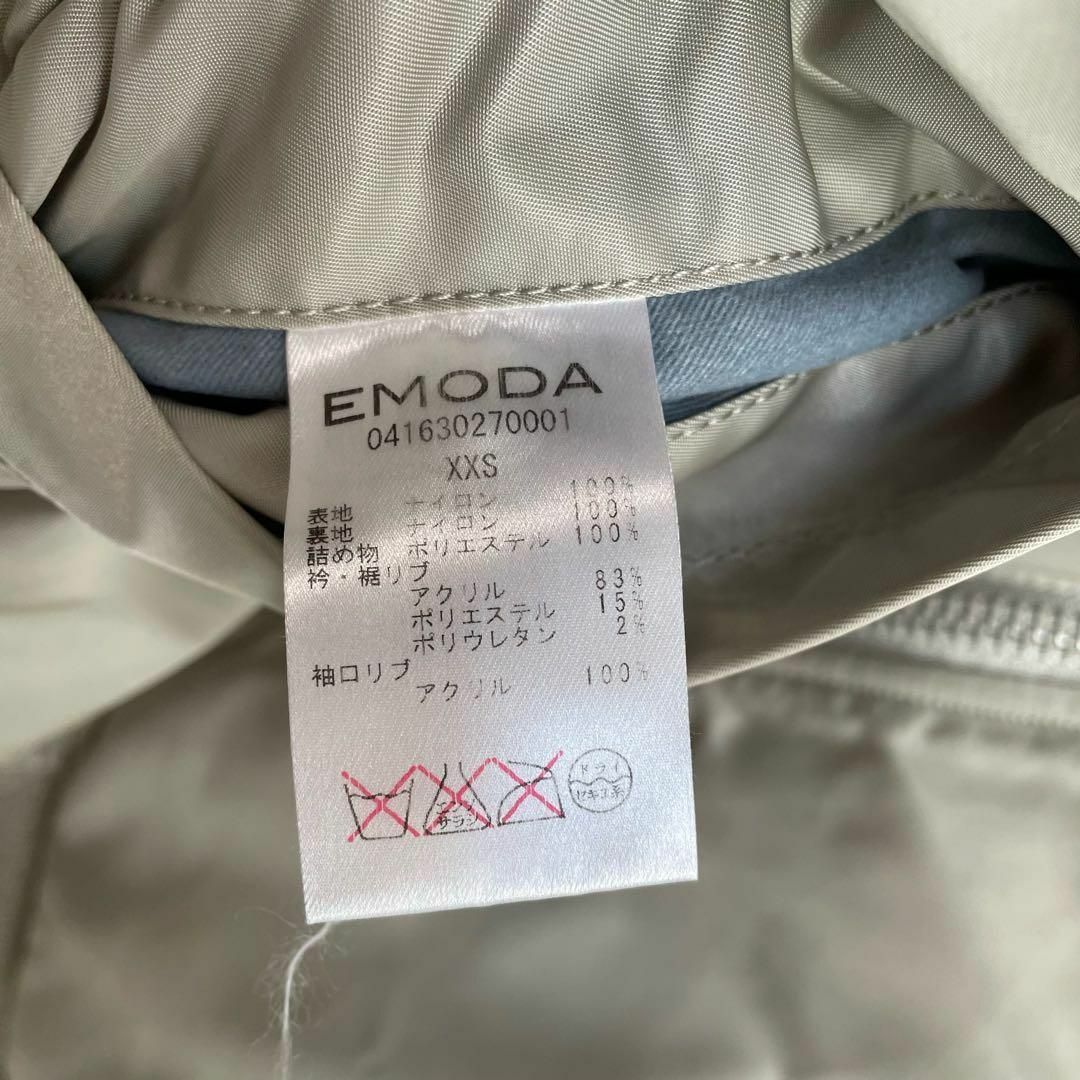 EMODA×ALPHA　コラボ　XXSサイズ 　MA-1　フライトジャケット　コラボ　グレー　エモダ　アルファ インダストリーズ