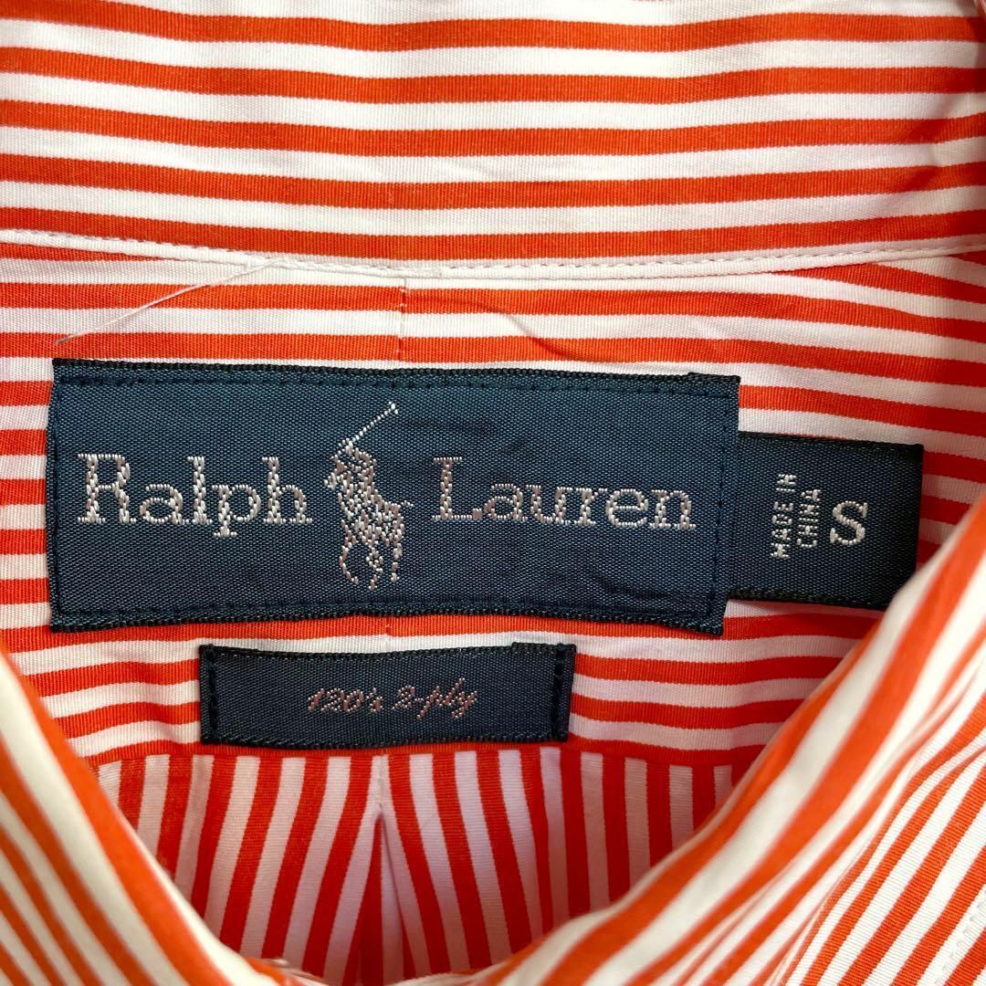ポロラルフローレン　ボタンダウン　ストライプ　刺繍ロゴ　長袖シャツ　120's　メンズ　Sサイズ　Polo Ralph Lauren