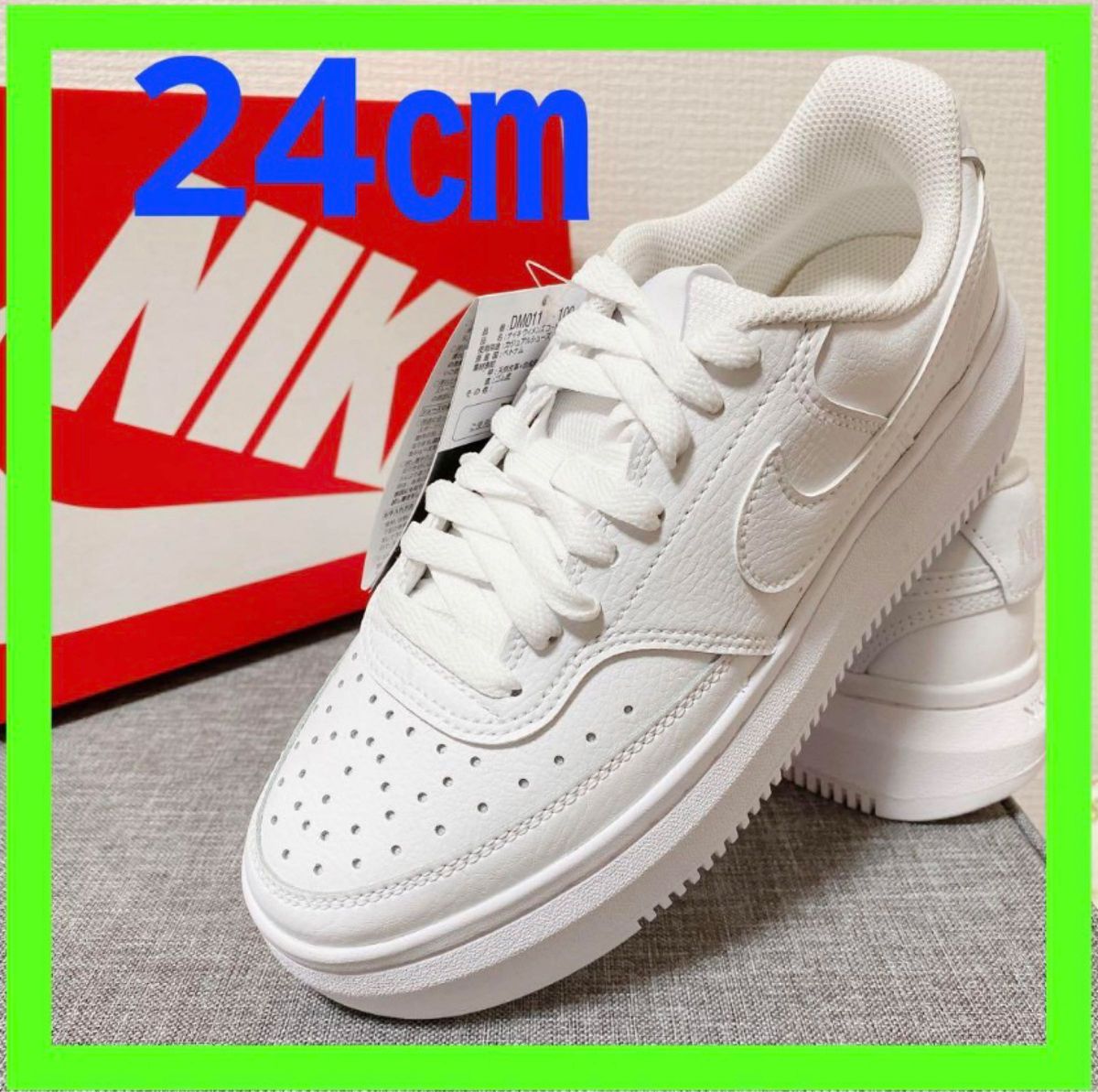 ナイキ（NIKE）コート ビジョン アルタ LTR ホワイト 24cm 厚底