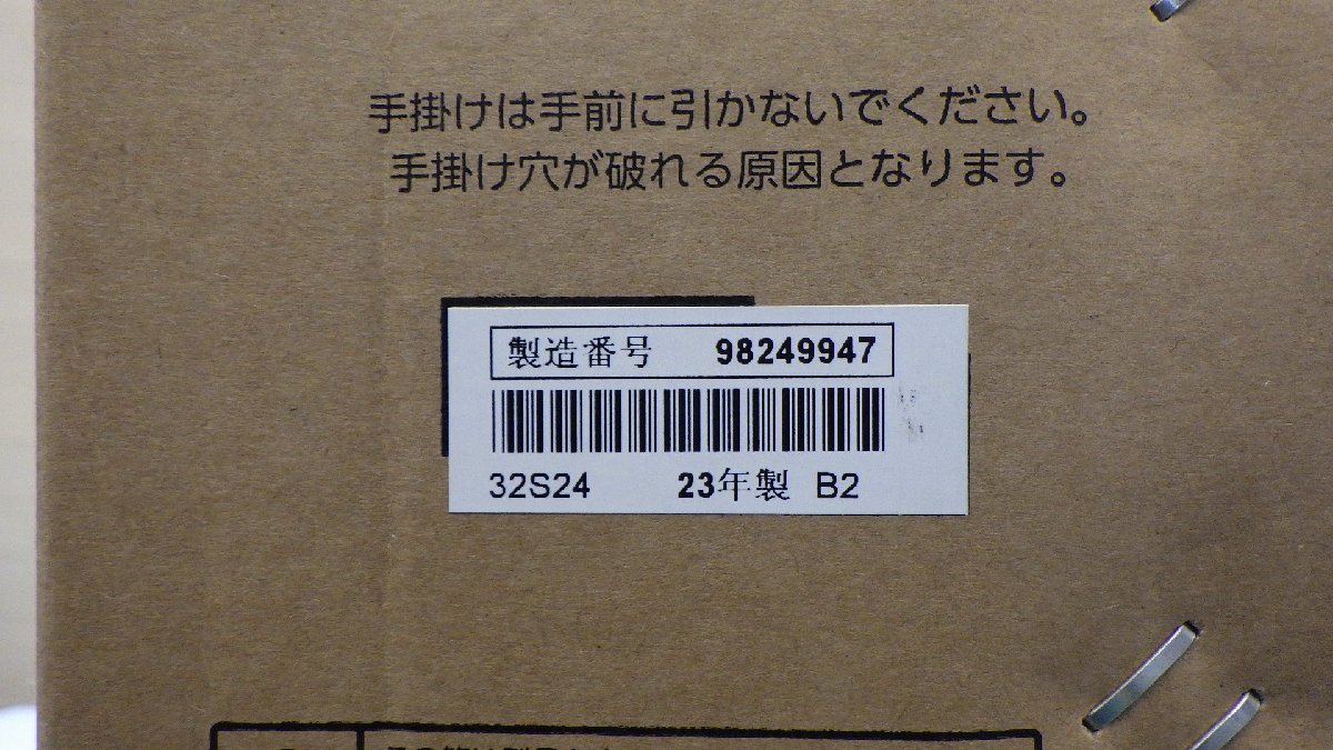 G605-39631 未開封品 2023年製 東芝 レグザ REGZA 液晶テレビ 32S24 [32インチ] 地上/BS/110度CSデジタルチューナーを2基搭載_画像3