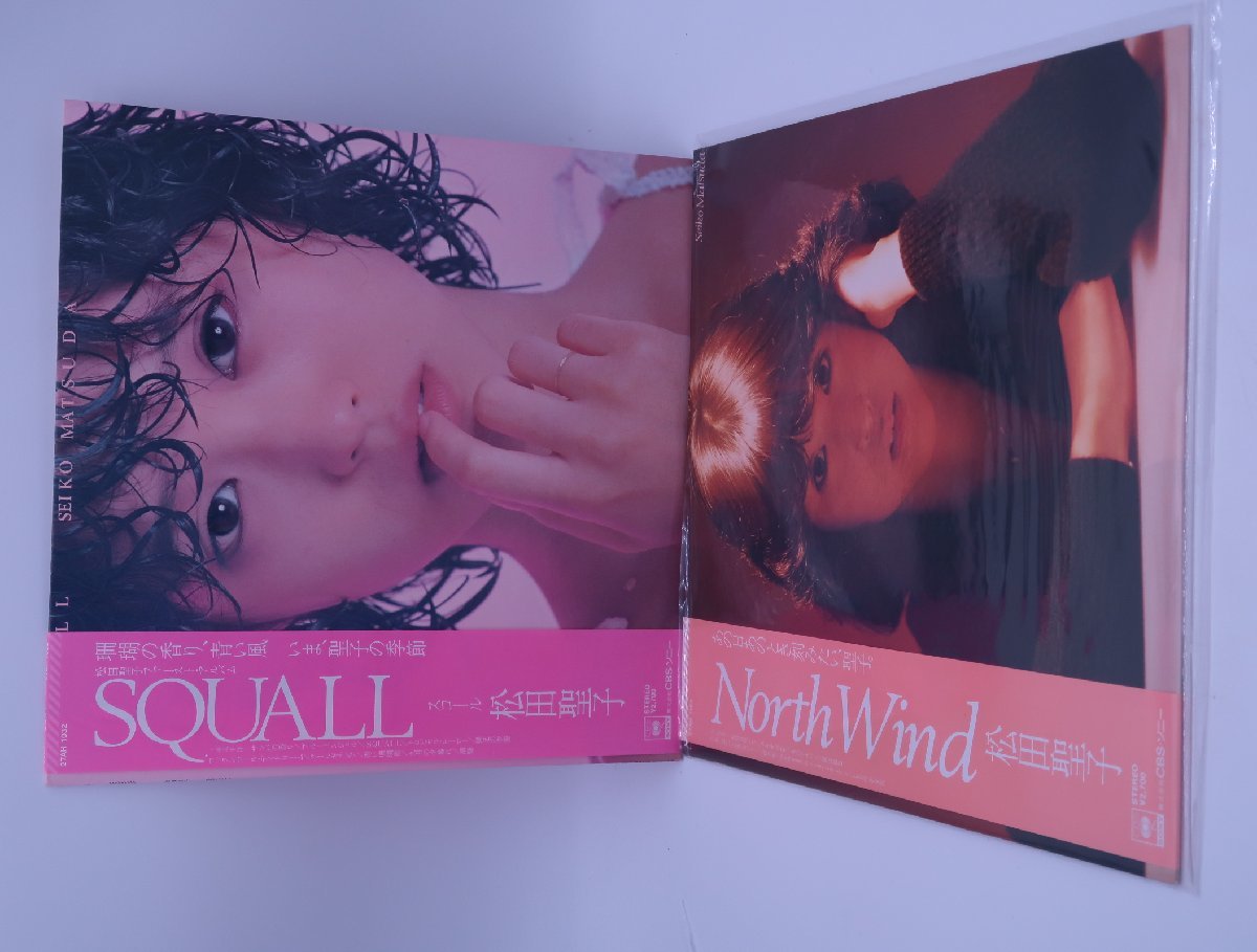 松田聖子 Seiko Matsuda / Squall / 帯付き レコード