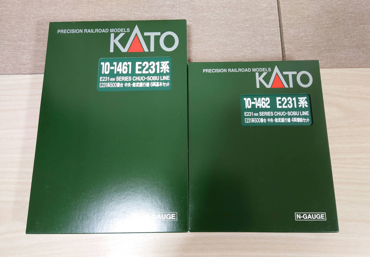 KATO E231系500番台 中央・総武緩行線 10-1461 6両基本セット・10-1462 4両増結セット 計10両セット (未使用)_画像2