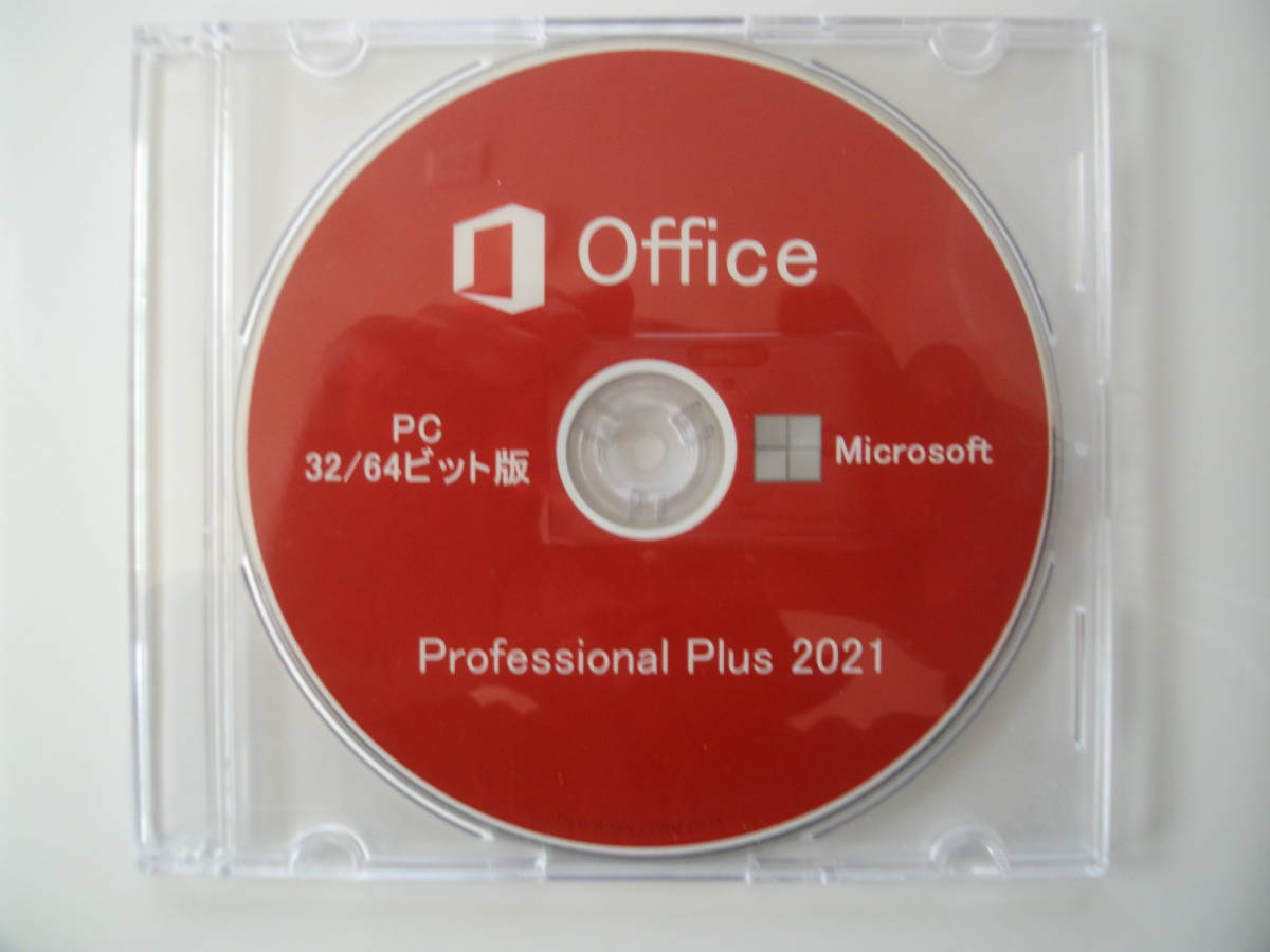 fr ★ ダウンロード代行 プロキー所持者向 Ms Office 2021 Professional Plus DVD 32bit・64bit 永続版 ★_画像はイメージです。