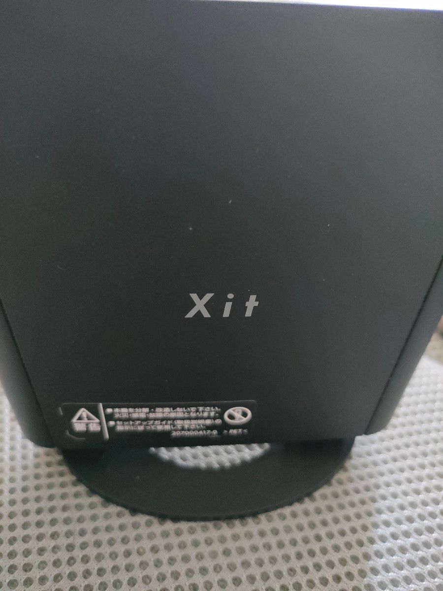 ピクセラ Xit AirBox Lite ワイヤレステレビチューナー
