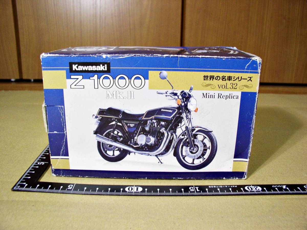 ★限定品 絶版 希少 レッドバロン 世界名車シリーズ KAWASAKI Z1000 MKⅡ 合金製 ミニカー 箱付 オートバイ おもちゃ 当時物 ビンテージ★_画像1