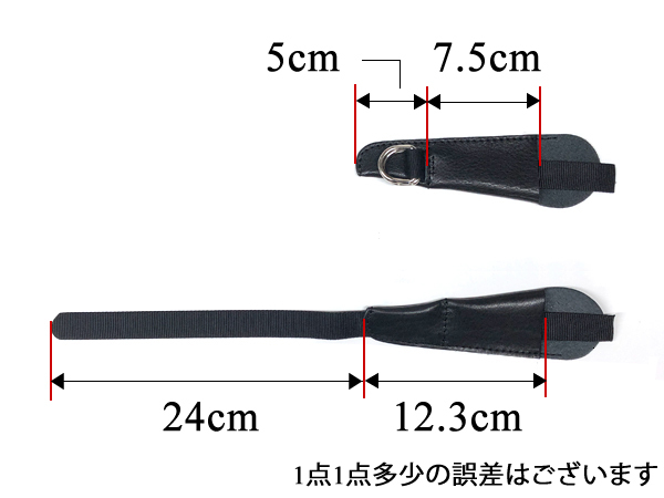 ヘルメット用ストラップ（あご紐）本革 金具無し/チンストラップあごひも顎紐顎ひもレザーベルトリペア修理修繕ビンテージヘルメット50s60s_画像4