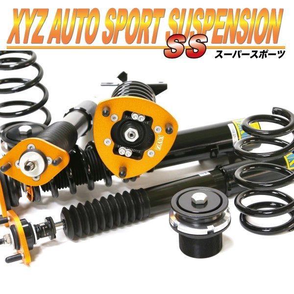 XYZ 車高調 アクセラ アクセラスポーツ BM5FS BMEFS BM2FS BM5FP マツダ SS Type SS-MA04-1 フルタップ車高調 全長調整式車高調 減衰調整付_画像1