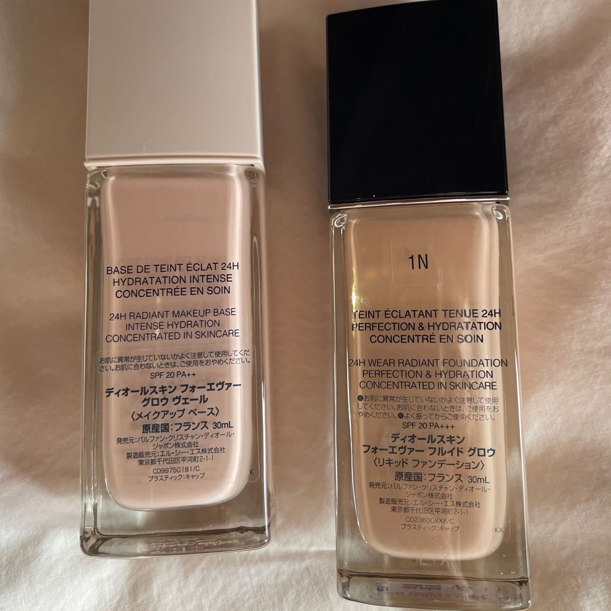 Dior ファンデ 下地 セット グロウ フォーエヴァー ディオール Dior ファンデ 下地 セット グロウ フォーエヴァー ディオール