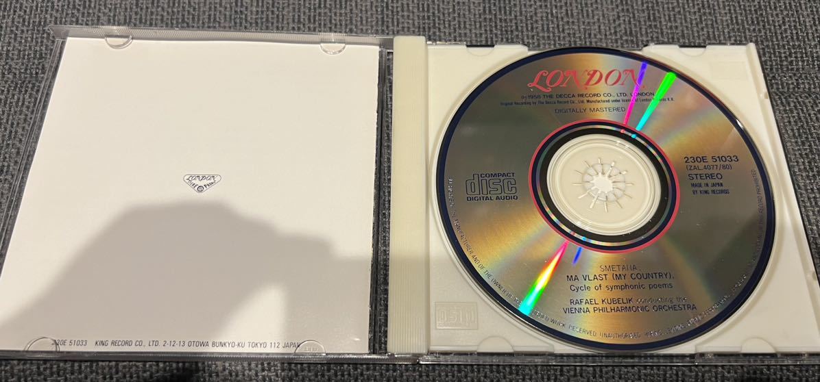 【送料無料】　クーベリック/ウィーンフィル　スメタナ　交響詩「わが祖国」　LONDON 国内盤CD 中古品