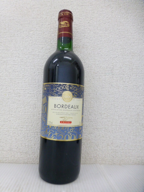 【XXX】◆未開栓 ワイン 島根わいん BORDEAUX ブルーキャット まとめ 3本セット 同梱不可◆_画像5