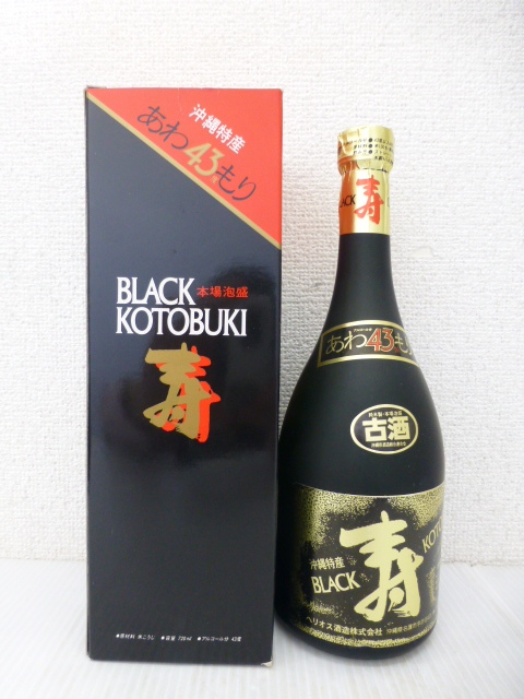 【33637】◆未開栓 焼酎 BLACK KOTOBUKI/ブラック寿 本格泡盛 米 ヘリオス酒造 沖縄県 720ml 43%◆_画像1