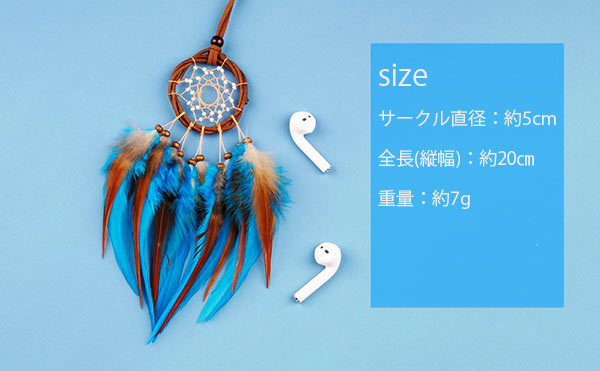  new goods Dream catcher wood car supplies room mirror accessory decoration feather stylish amulet feng shui circle tea blue 