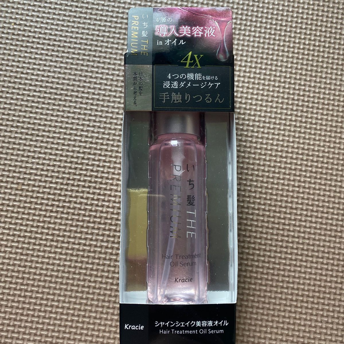 いち髪 THE PREMIUM 4Xシャインシェイク美容液オイル 60ml