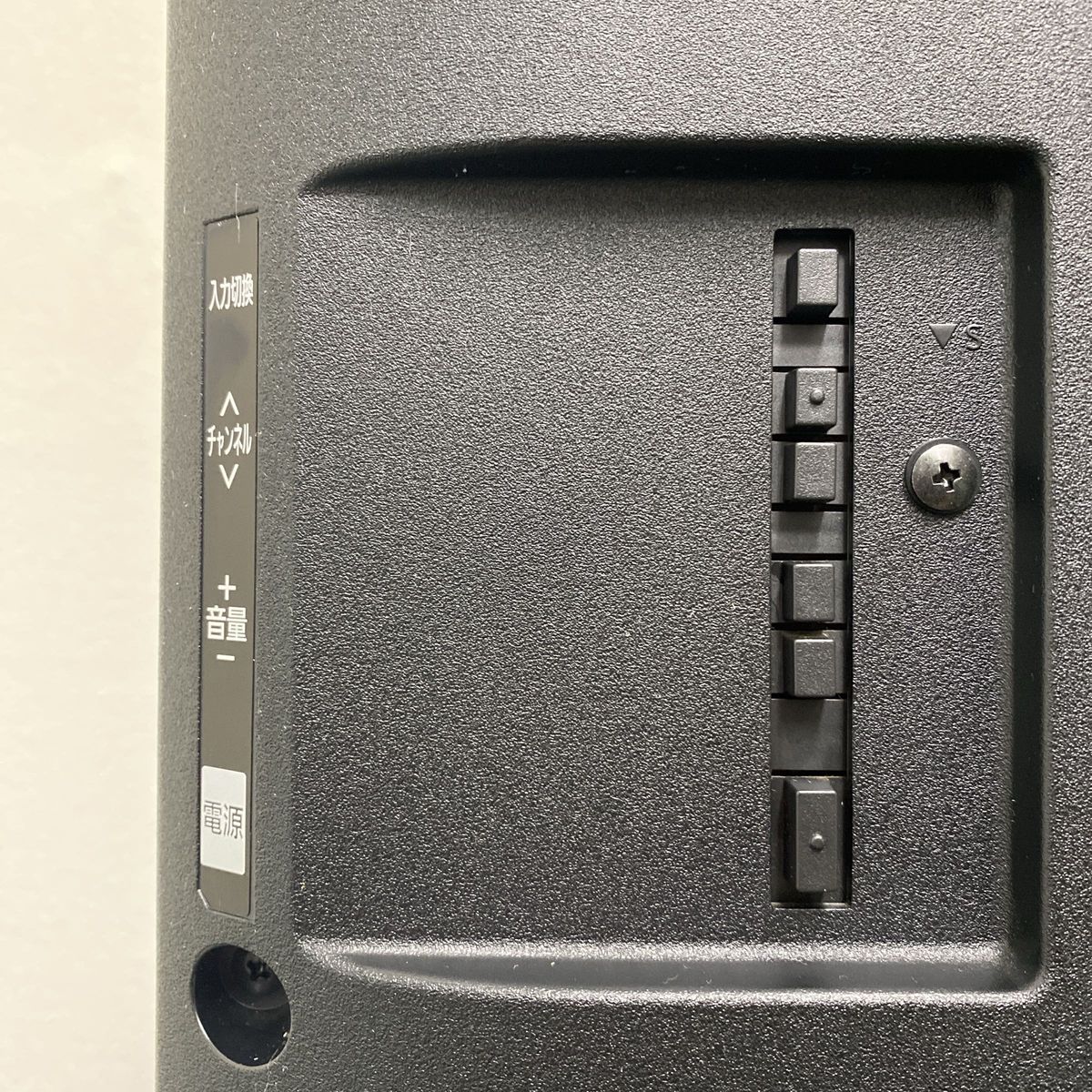 パナソニック 液晶テレビ ビエラ 43型 2018年製 1209-5|Yahoo パナソニック 液晶テレビ ビエラ 43型 2018年製 1209-5|Yahoo