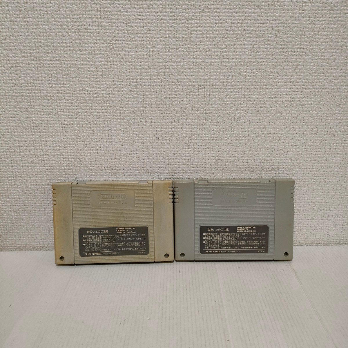 2本セットクレヨンしんちゃん2 送料無料 スーパーファミコン まとめ売り ジャンク