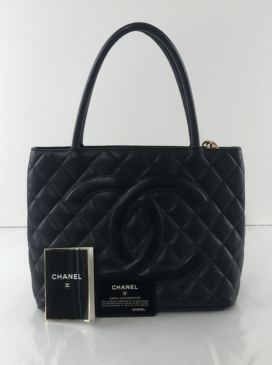 【SR154】CHANEL シャネル マトラッセ キャビアスキン トートバッグ ハンドバッグ 手提げカバン 6560798 ゴールド金具 ブラック バッグ_画像2