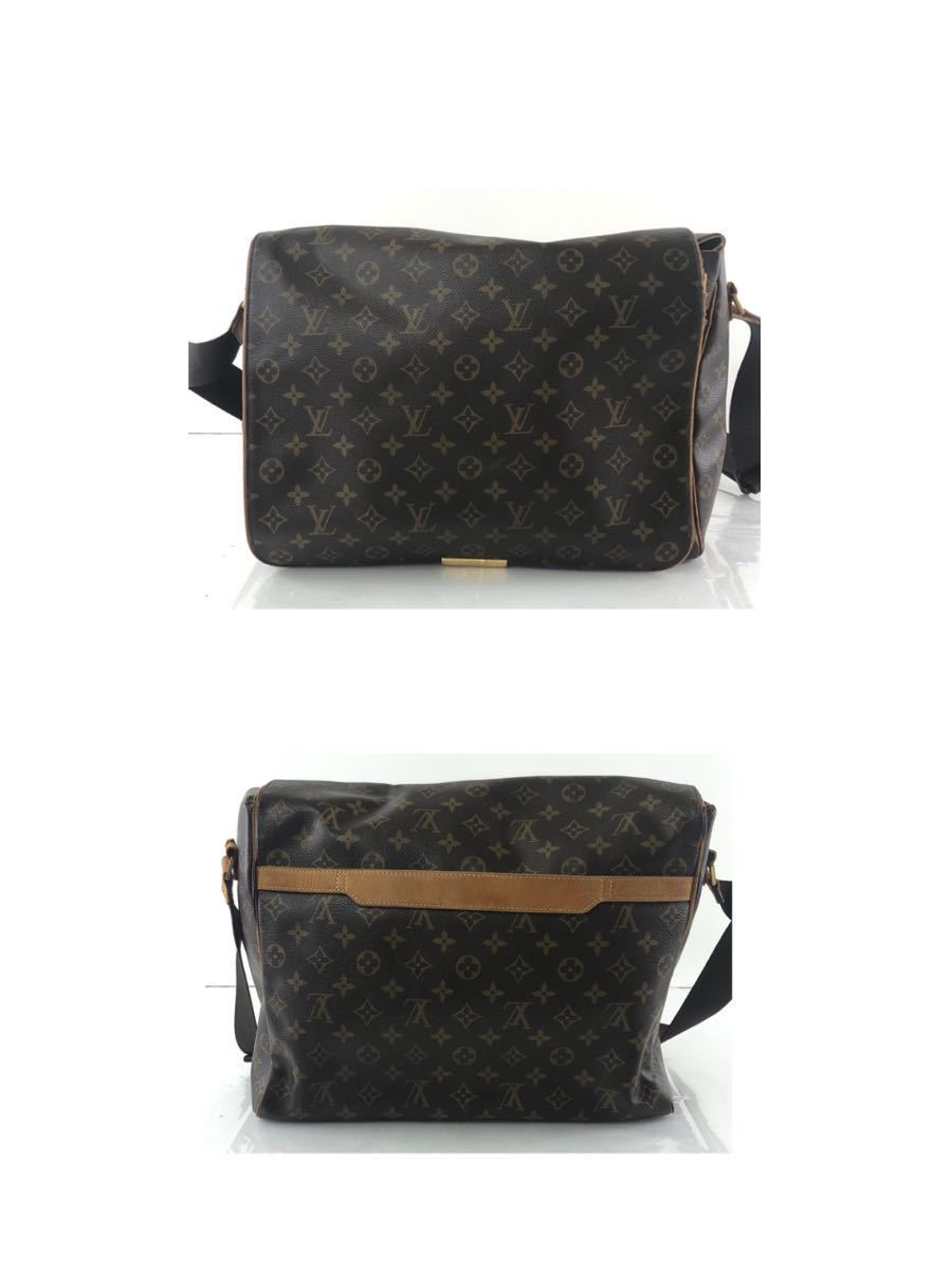 【SK1056】LOUISVUITTON ルイヴィトン アベス モノグラム CI1015 ショルダーバッグ 斜め掛け メッセンジャー ブラウン系 バッグ_画像2