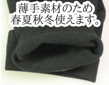 レッグウォーマー レディース メンズ ブラック 黒色 3足セット 冷え取りポカポカ 足首ウォーマー 冷えとり 裏起毛_画像6