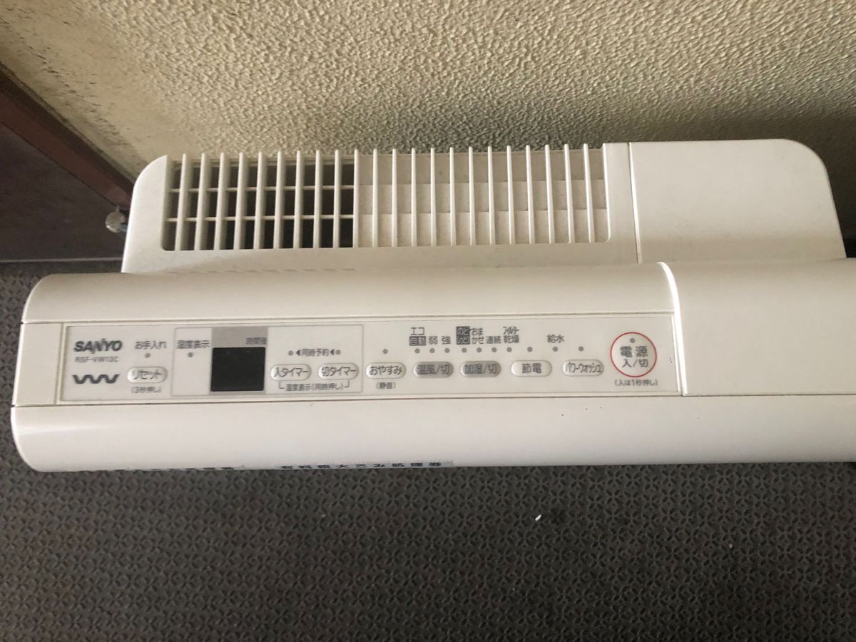 サンヨー 加湿セラミックファンヒーター RSF-VW13C 日本製 気化式520ml/h 動作確認済み 送料無料