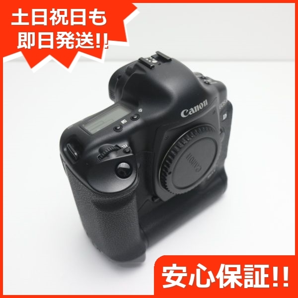 超美品 EOS-1D Mark II ブラック ボディ 即日発送 デジ1 Canon デジタルカメラ 本体 あすつく 土日祝発送OK