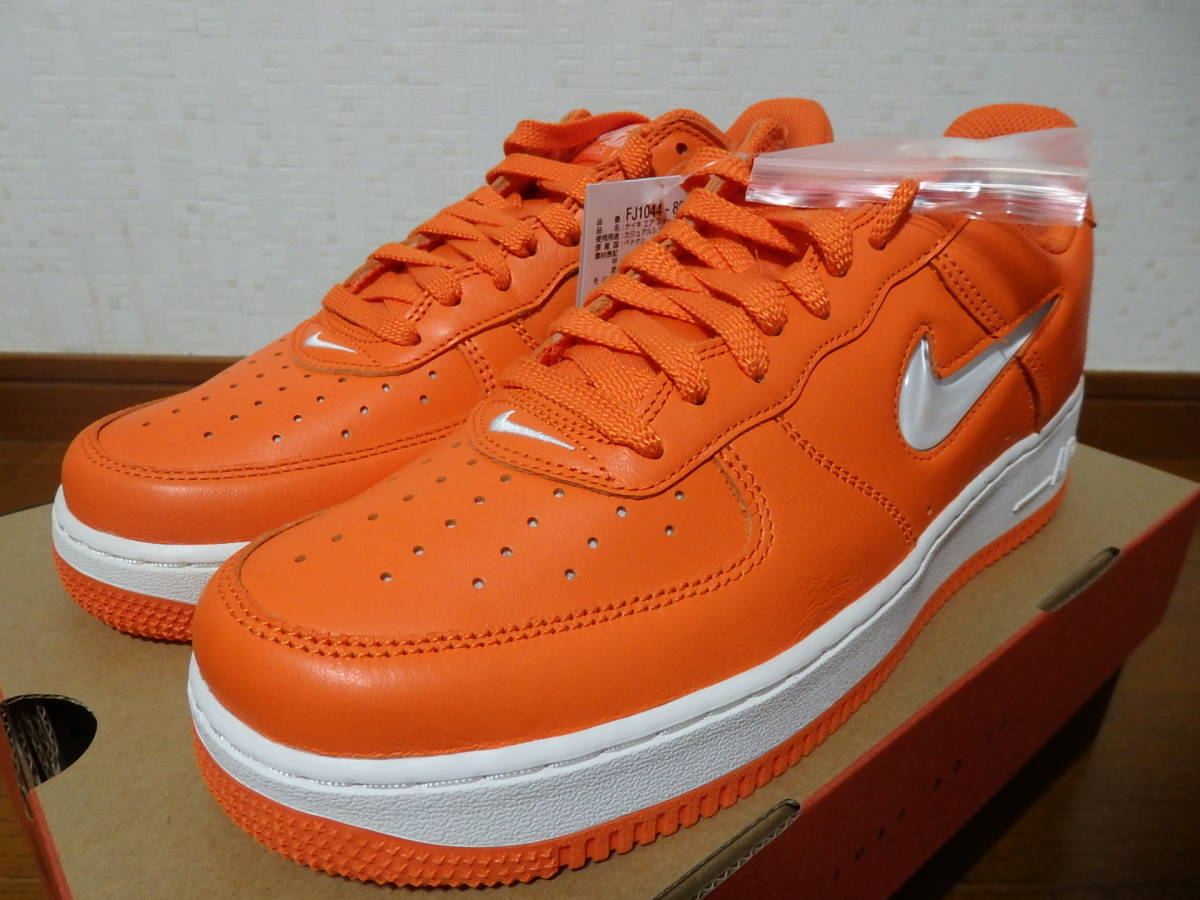 即決☆レア！限定！♪新品 NIKE ナイキスニーカー AIR FORCE 1 '07 LOW RETRO COLOR OF THE MONTH エアフォース１ 26.5cm♪25周年♪40周年_画像3