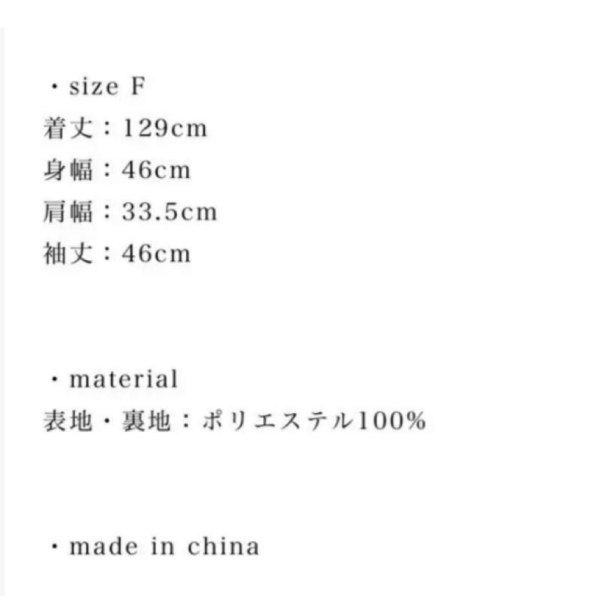 【美品】Alumu.  ワンピース 長袖 ロング 膝下丈