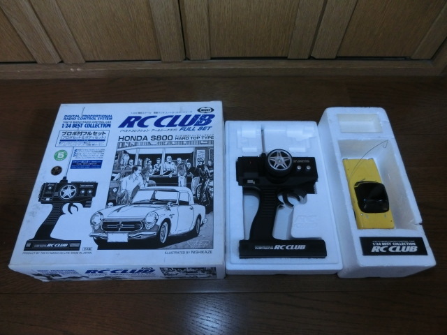 東京マルイ ホンダS800ハードトップ 1/24ラジコン(中古 東京マルイ ホンダS800ハードトップ 1/24ラジコン(中古