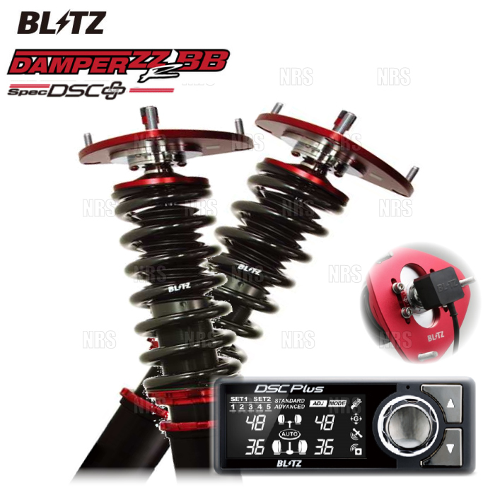 BLITZ ブリッツ ダンパー ZZ-R spec DSC Plus プラス スペーシア/カスタム/ギア/ベース MK53S/MK33V R06A 17/12～ (98503