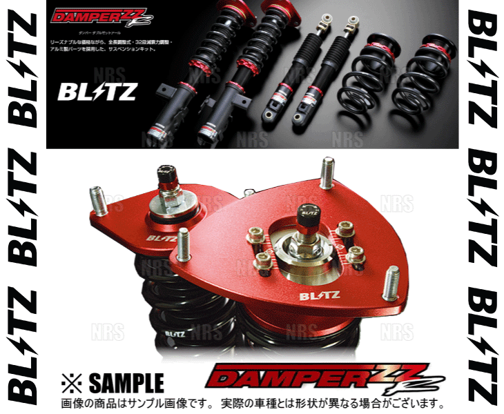 BLITZ ブリッツ ダンパー ZZ-R 180SX/シルビア S13/RPS13/PS13 SR20DE/SR20DET 91/1～ (92419_画像3